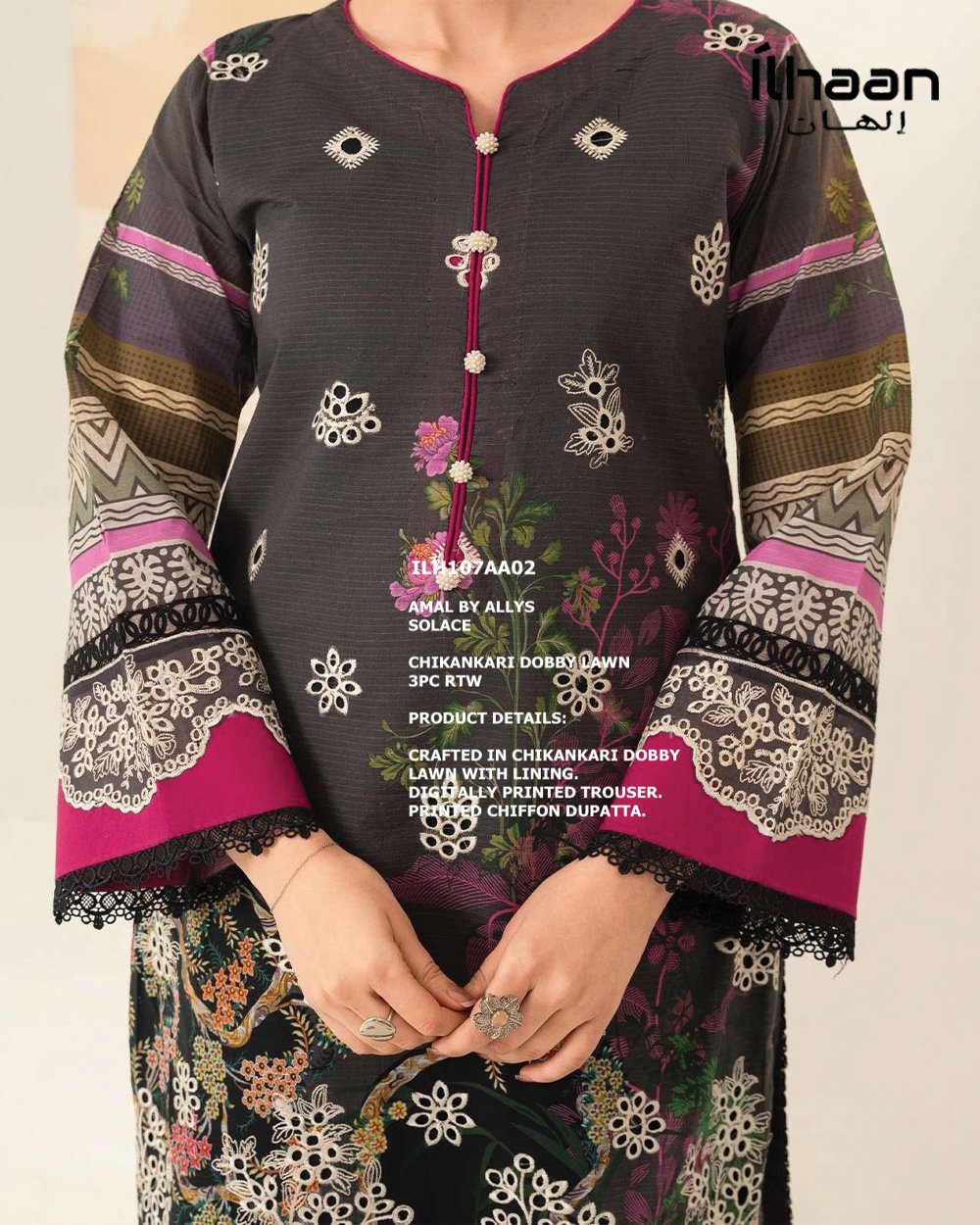 ALLYS - Image 2