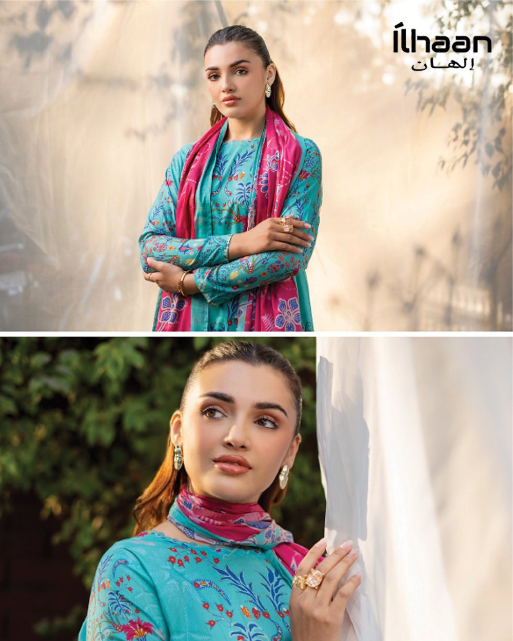 GULL JEE - Image 2