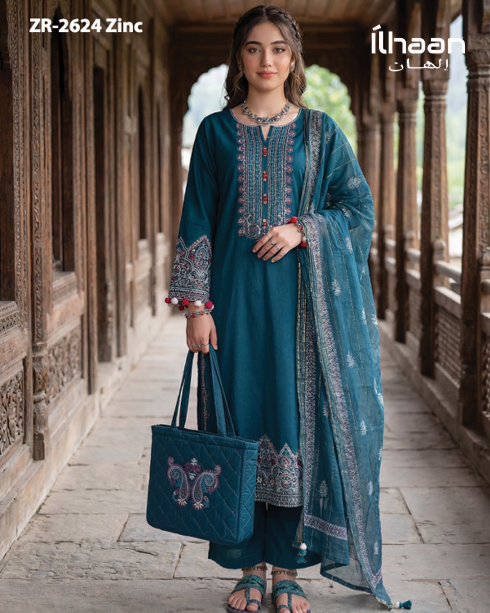 ZAHRA RUBAB