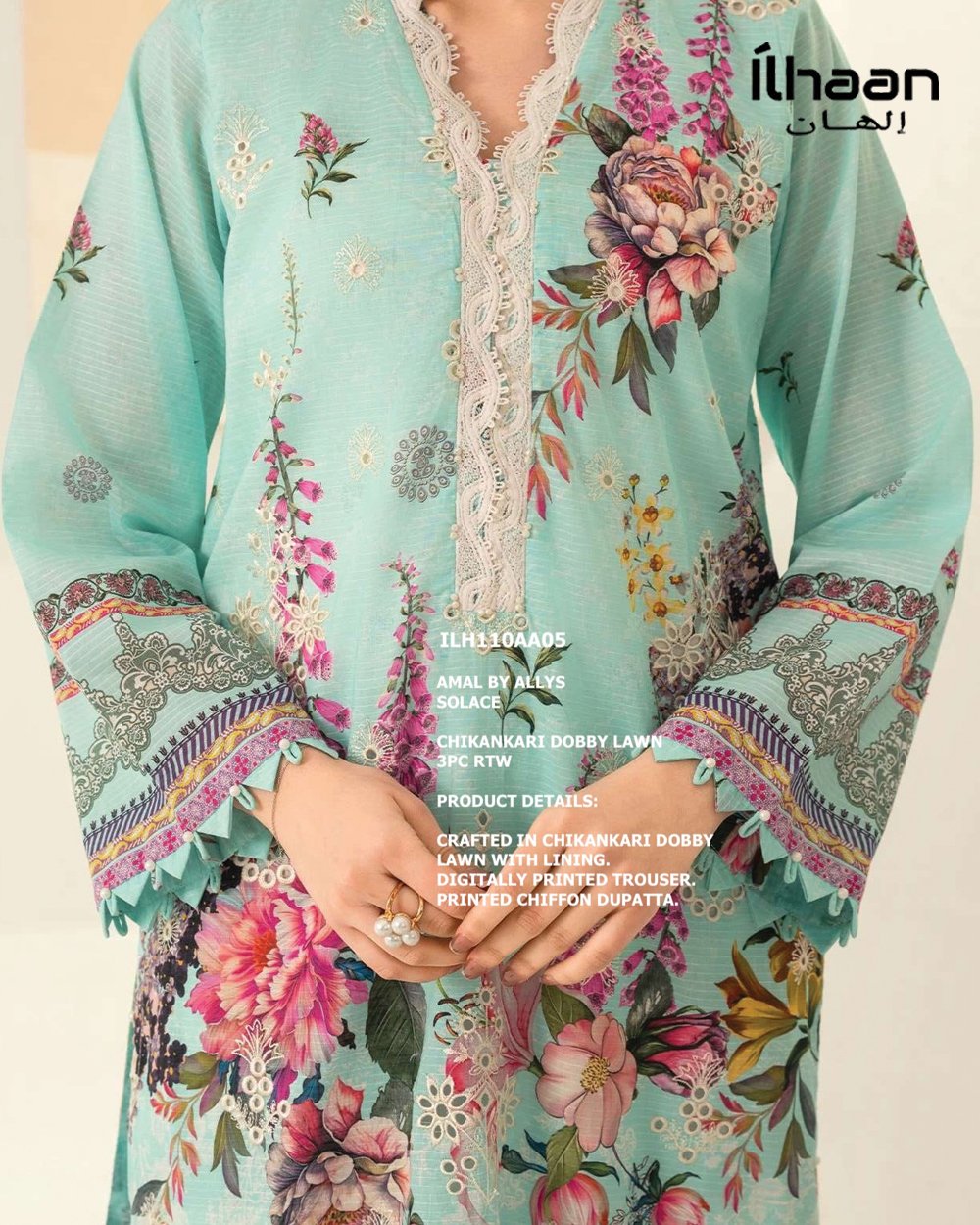 ALLYS - Image 2