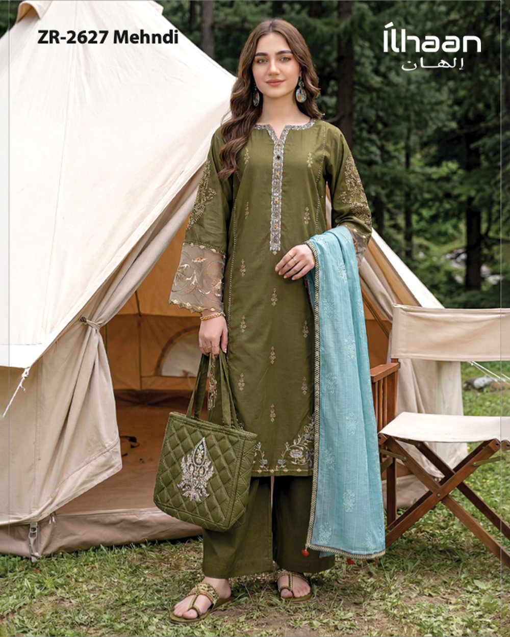 ZAHRA RUBAB